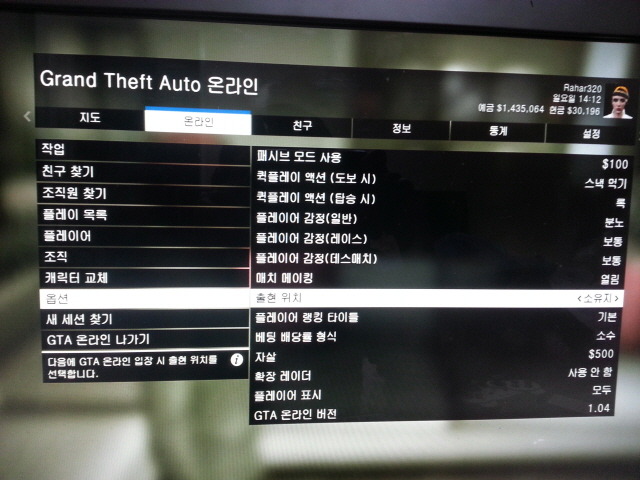 Tip)슈퍼카 팔기 (바이크 포함)_1.jpg