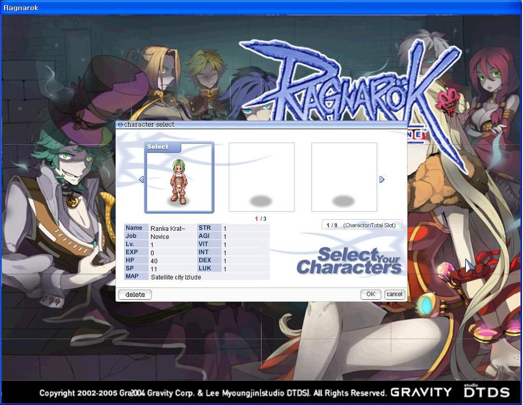 39라그나로크 온라인39 스팀 입점