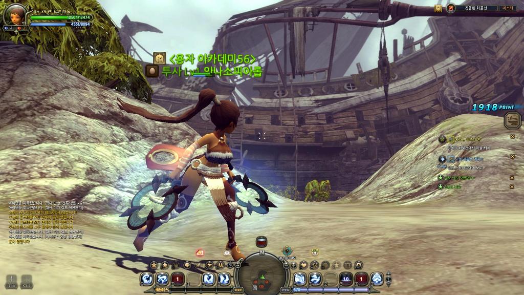 스토리 천천히 보면서 새로키우는중 (4)_13.jpg