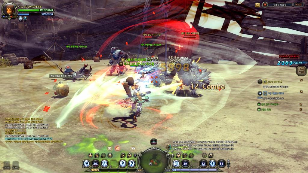 스토리 천천히 보면서 새로키우는중 (4)_14.jpg