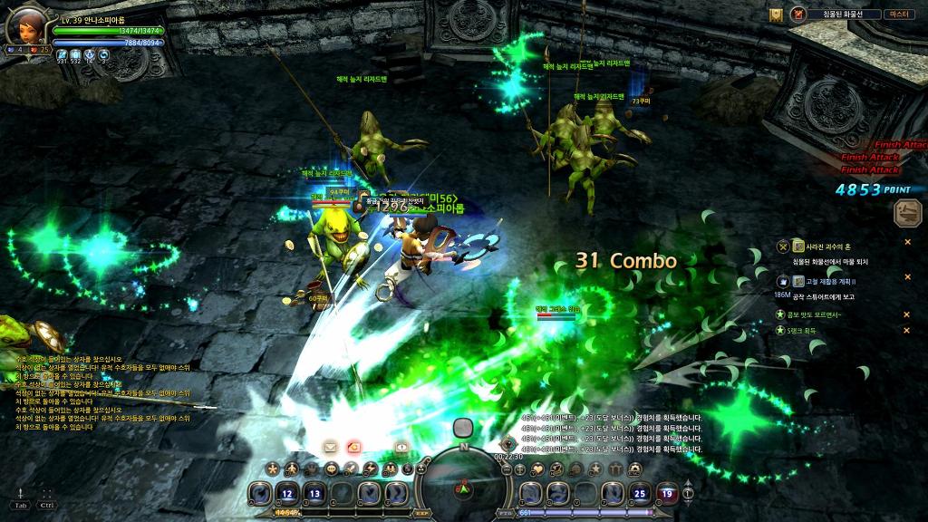 스토리 천천히 보면서 새로키우는중 (4)_15.jpg