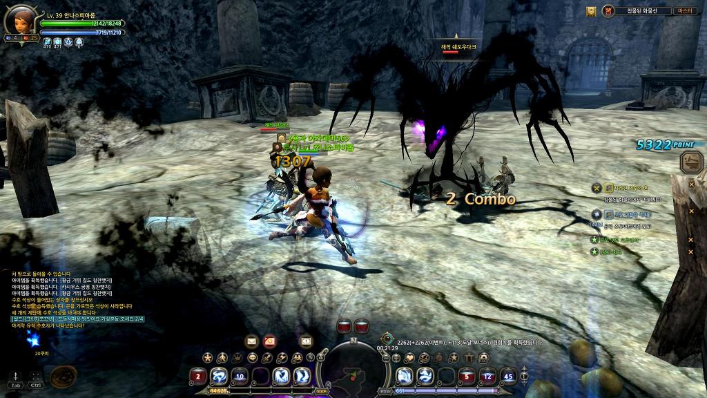 스토리 천천히 보면서 새로키우는중 (4)_16.jpg