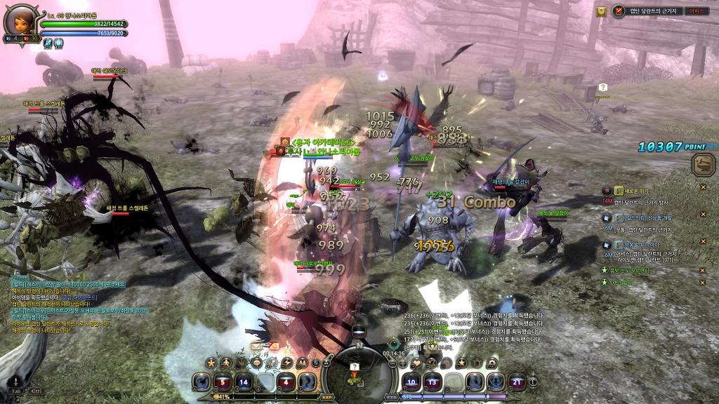 스토리 천천히 보면서 새로키우는중 (4)_45.jpg