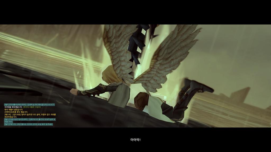 스토리 천천히 보면서 새로키우는중 (4)_56.jpg