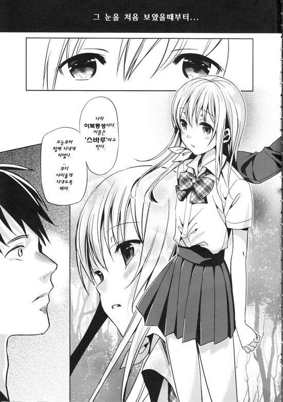 img/5/2/7/6/5276512E4D7D130011