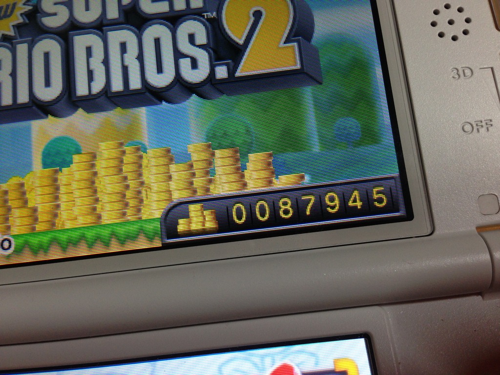 중고로 구입한 뉴슈마2 누적코인 리셋