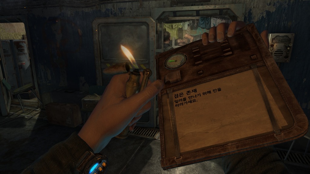 img/5/2/7/B/527B231D4C7FF70014