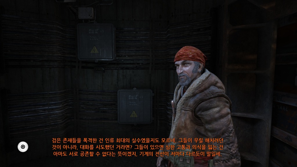 img/5/2/7/B/527B232E4B422D0010