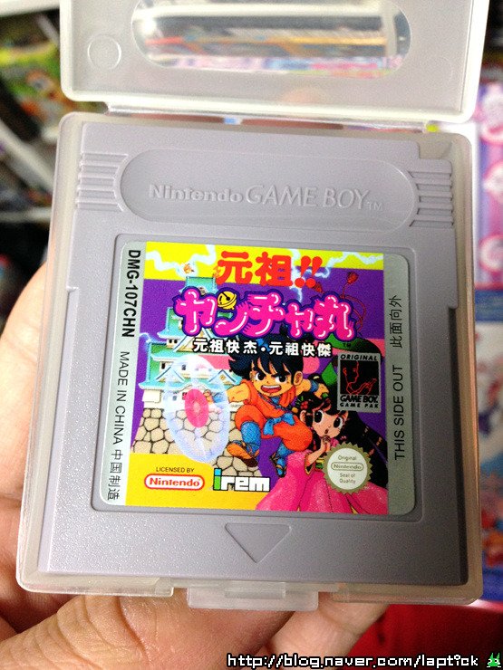 ■ 랩틱의 '얀차마루 (Kid Niki, 快傑ヤンチャ丸)' & 똘이장군 _39.jpg