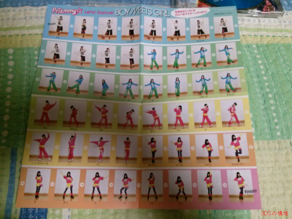 img/5/2/8/1/5281FD6A445EDC0034