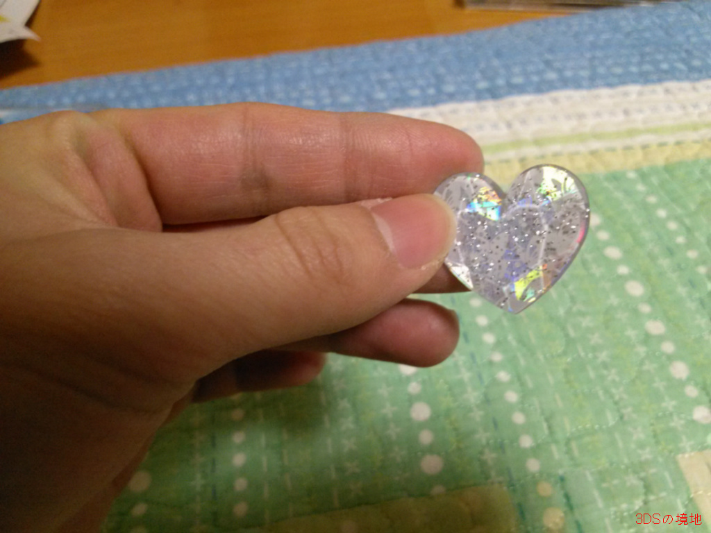 img/5/2/8/1/5281FD7B4359DE0010