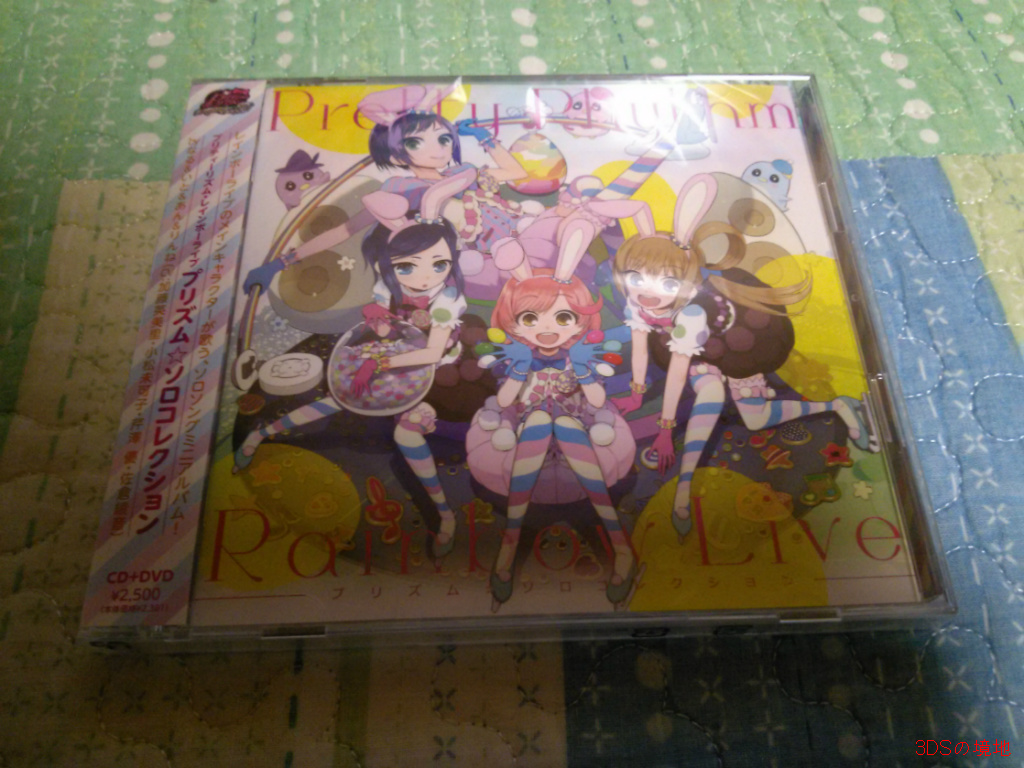 img/5/2/8/1/5281FDB73F4AA20012