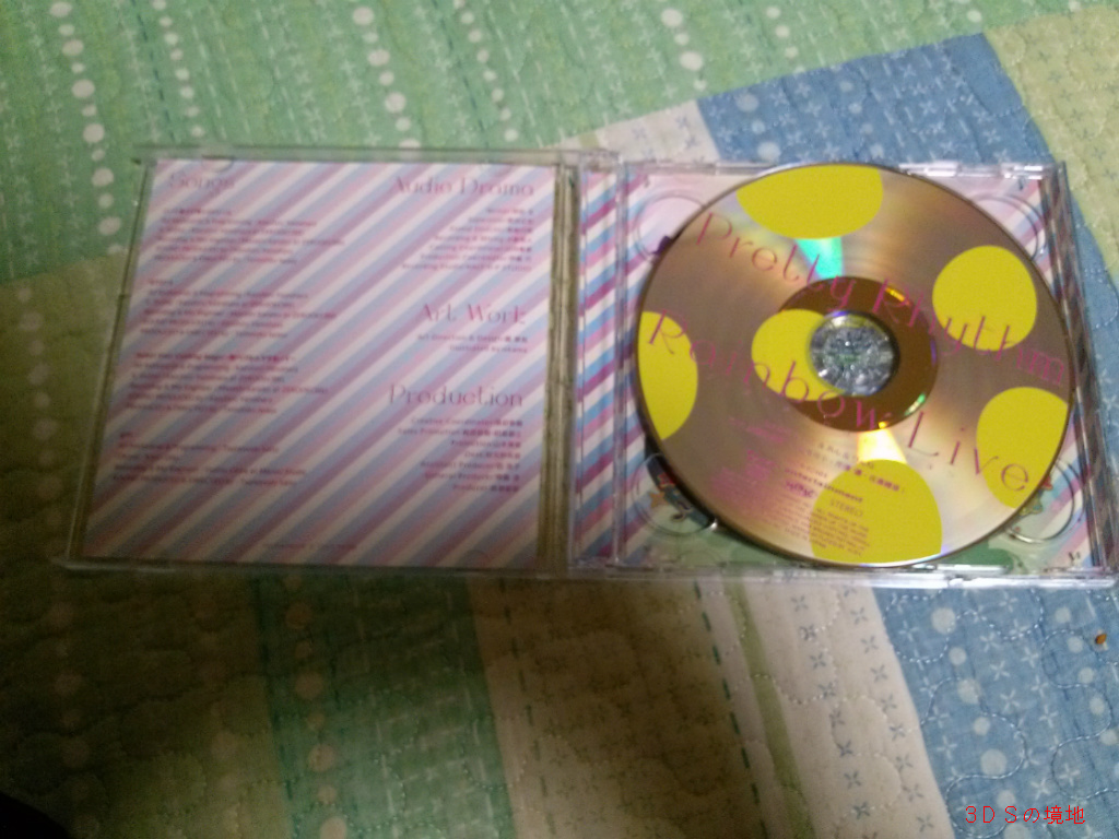 img/5/2/8/1/5281FEE14478900003