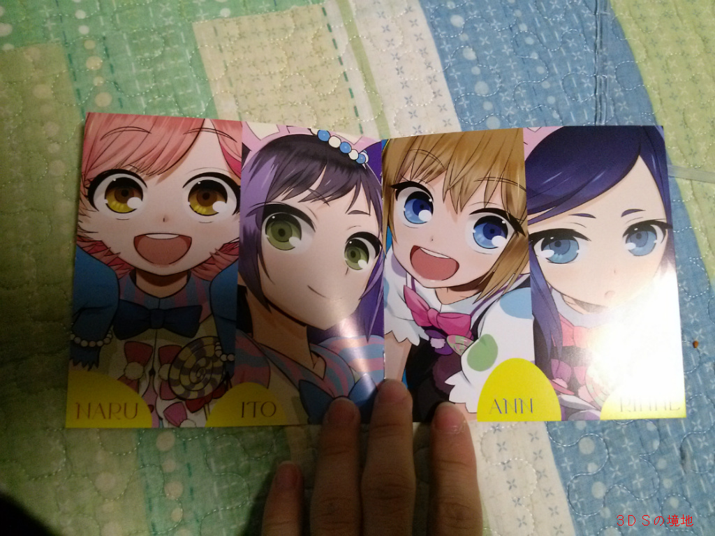 img/5/2/8/1/5281FEEF4477370004