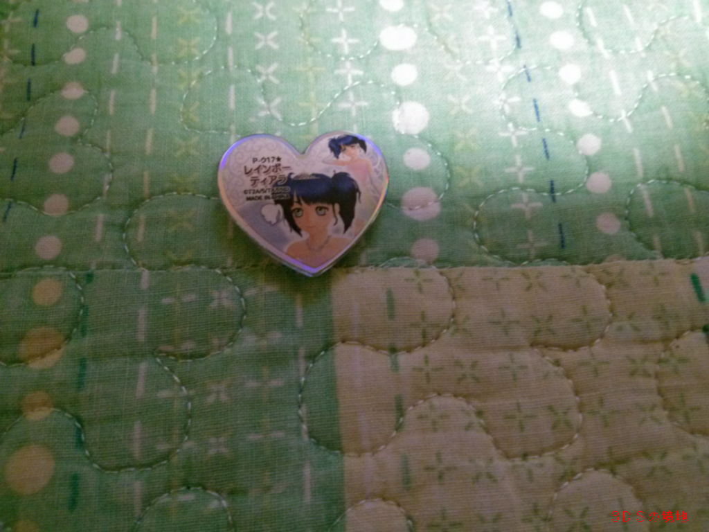 img/5/2/8/1/5281FF25462EF50030