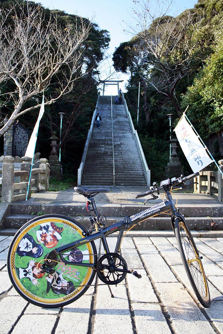 오아라이 자전거