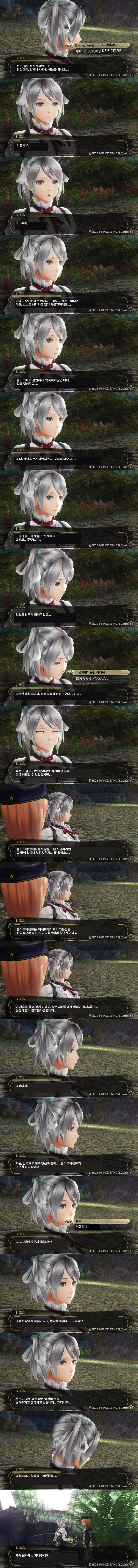 img/5/2/8/B/528B851746766A0004