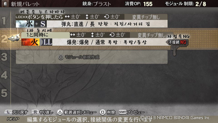 img/5/2/8/C/528C9E184D2BD10023