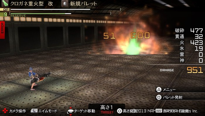 img/5/2/8/C/528C9E1A483E3B0014