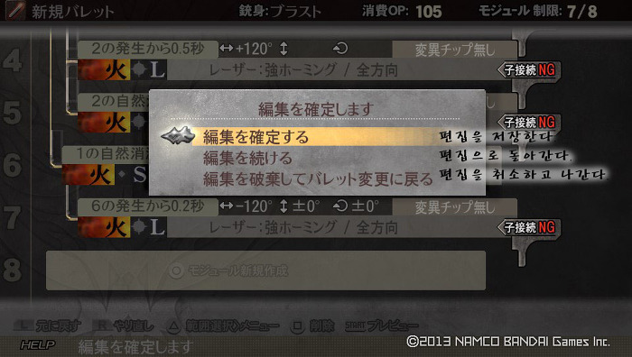 img/5/2/8/C/528CC08F4B37340011