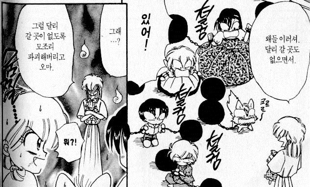 img/5/2/8/F/528F6B464E5DD00002