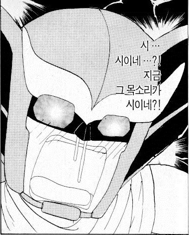 img/5/2/8/F/528F6D3E48266B0034