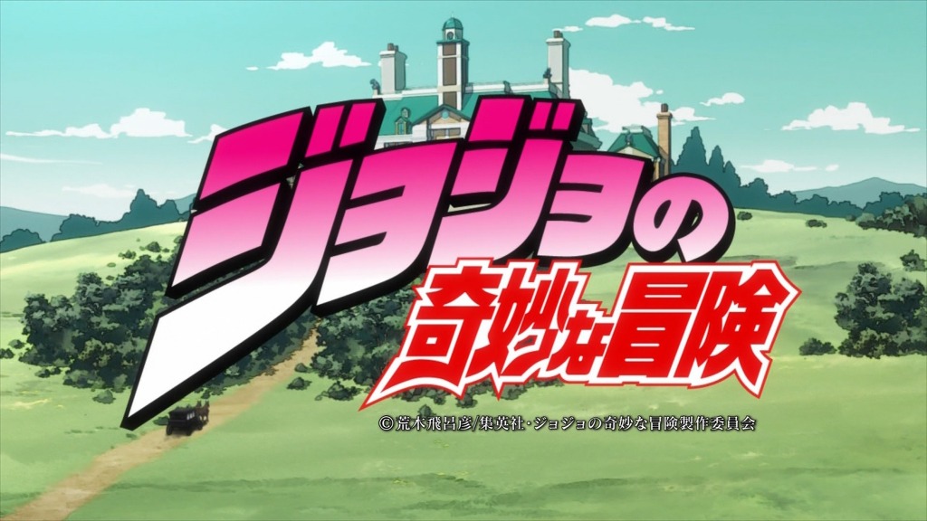 [죠죠](스포)(스압) 한참 때늦은 죠죠 정주행 완료 (BGM)_1.jpg