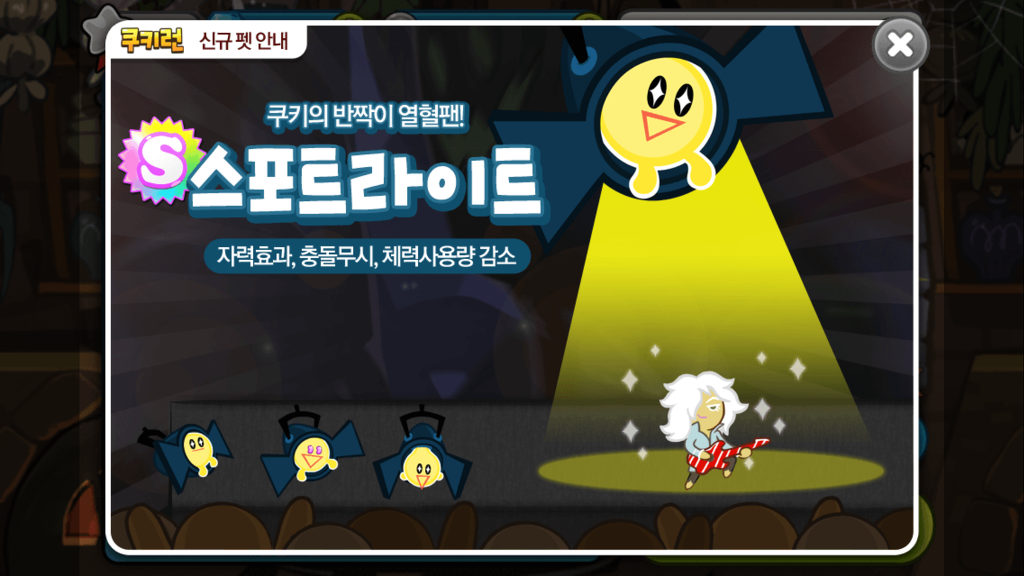 img/5/2/9/4/52940AC53C6E770021