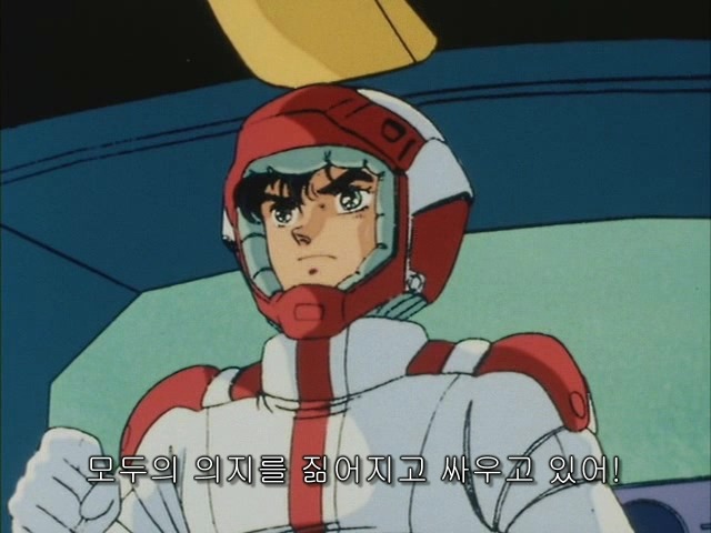 [zz건담] 우주세기의 역사.. "쥬도아시타"_40.jpg