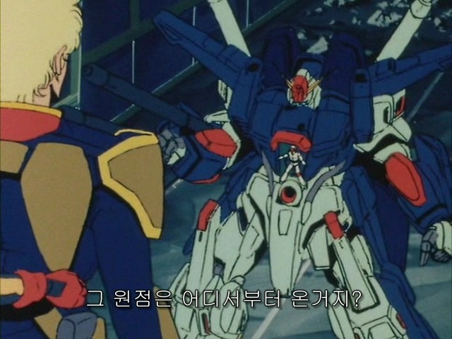 [zz건담] 우주세기의 역사.. "쥬도아시타"_42.jpg