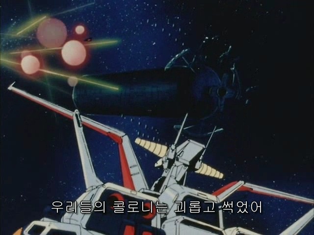 [zz건담] 우주세기의 역사.. "쥬도아시타"_50.jpg