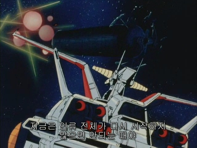 [zz건담] 우주세기의 역사.. "쥬도아시타"_51.jpg