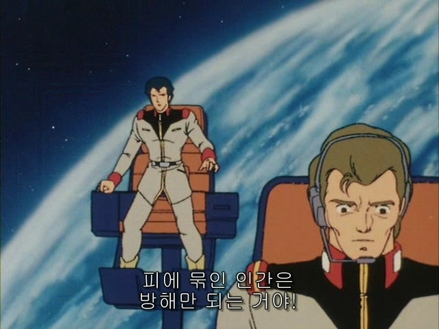 [zz건담] 우주세기의 역사.. "쥬도아시타"_54.jpg