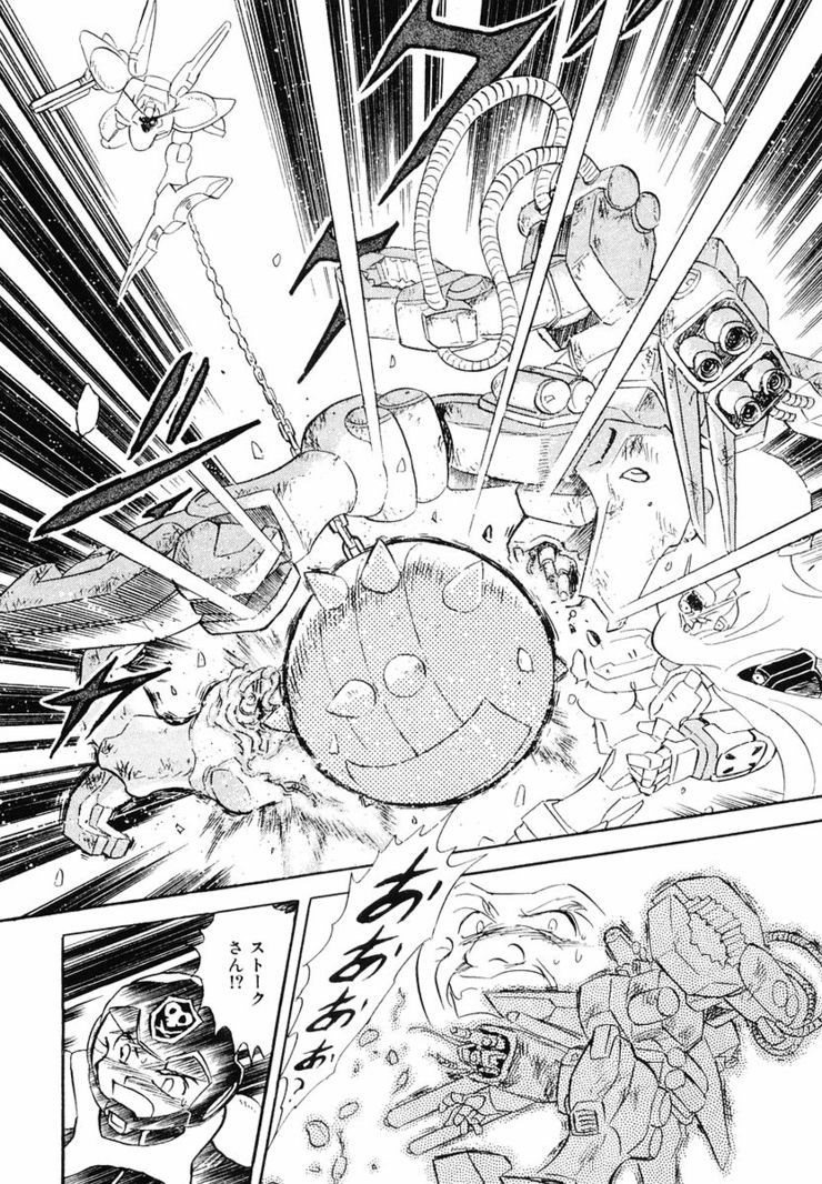 [zz건담] 우주세기의 역사.. "쥬도아시타"_63.jpg