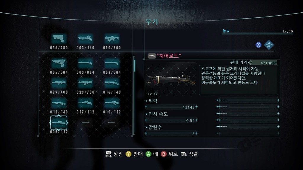 개조 질문 드립니다 ~_~_8.jpg