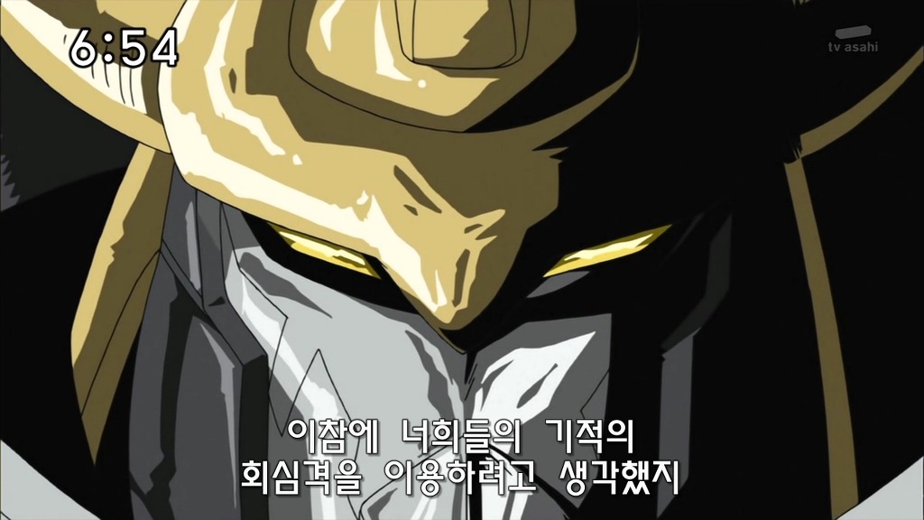 [디지몬 크로스워즈] 역대 최강급 보스 바그라몬_16.jpg