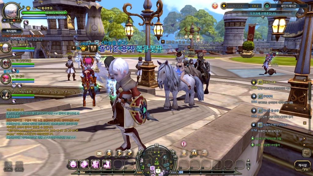 드네게시판에 사람이 적네요!_2.jpg