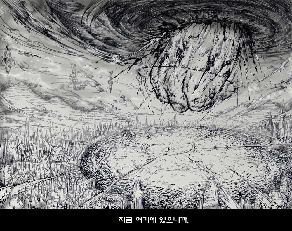 (BGM) ★은하 ! - 몰란편 최종막 리메이크 _4.jpg