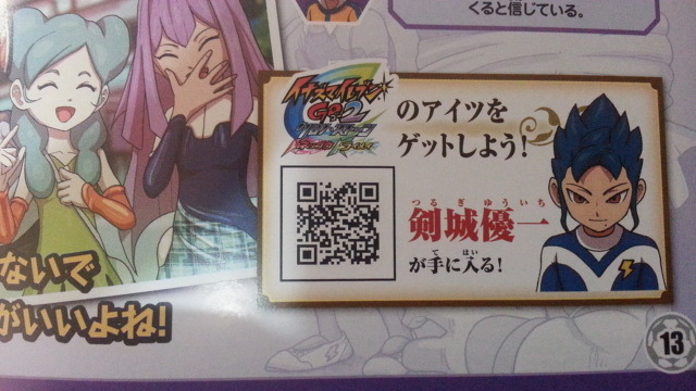 조기구입 특전 QR코드입니다._5.jpg