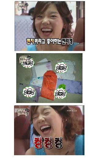 디시에서 차단먹었던 사진들.jpg_9.jpg