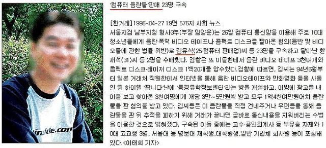 디시에서 차단먹었던 사진들.jpg_15.jpg
