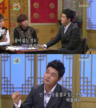 디시에서 차단먹었던 사진들.jpg_13.jpg
