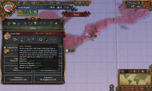 크리스마드 모드_8.jpg