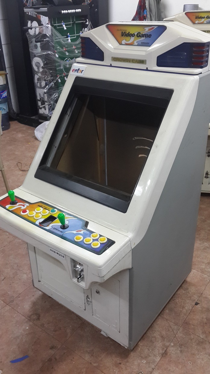 자작 오락기통을 내방에