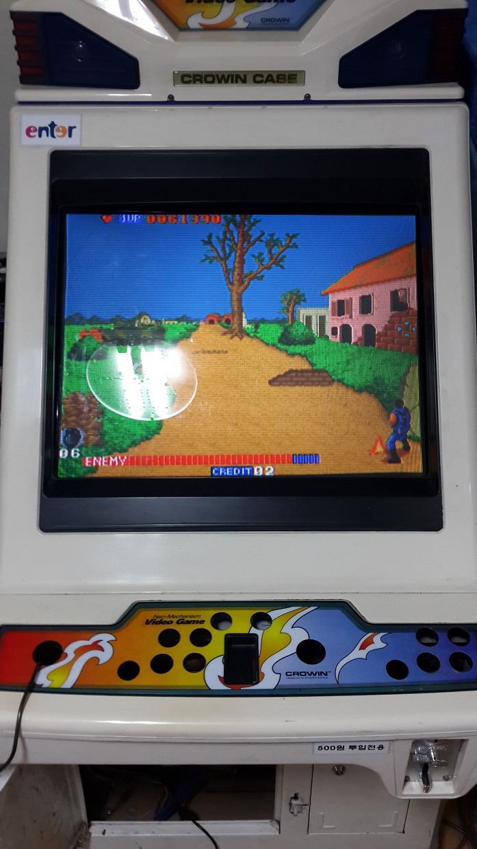 자작 오락기통을 내방에