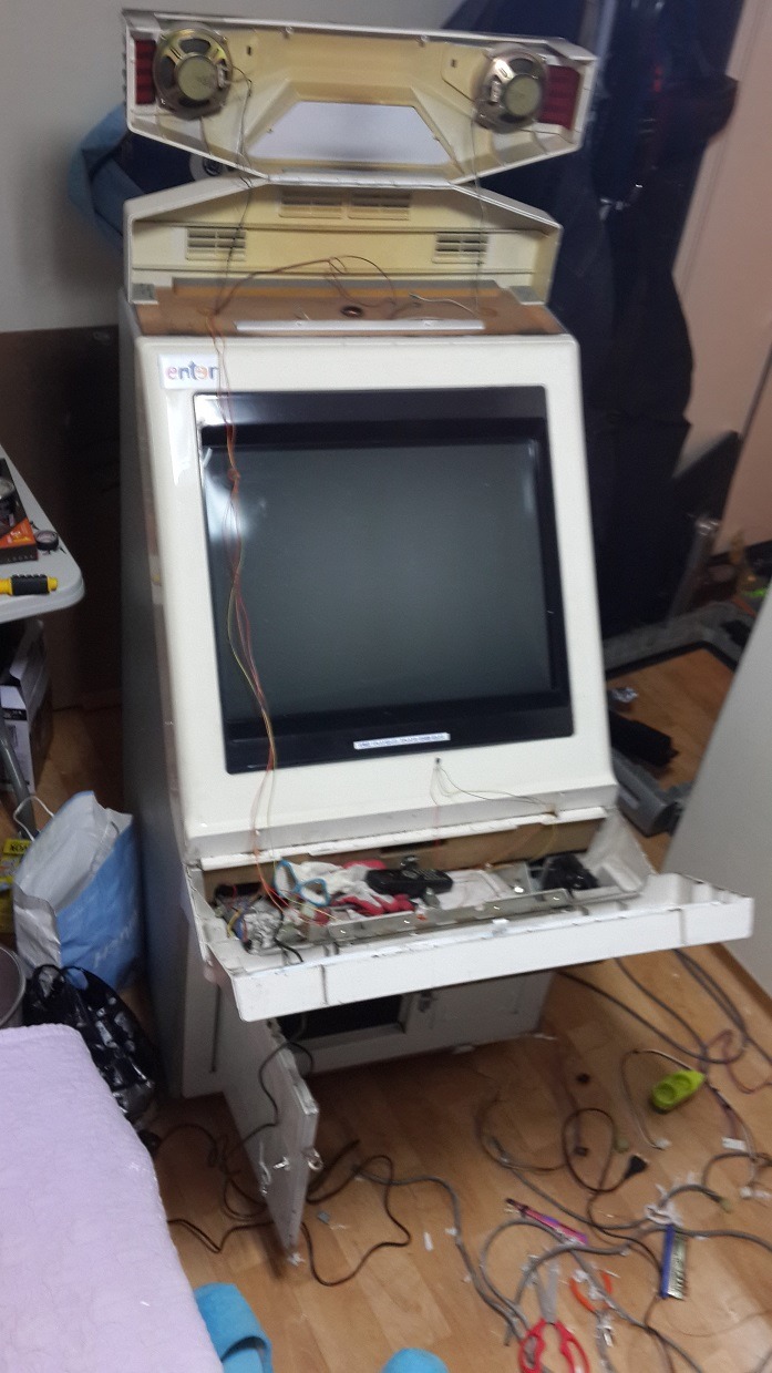 자작 오락기통을 내방에