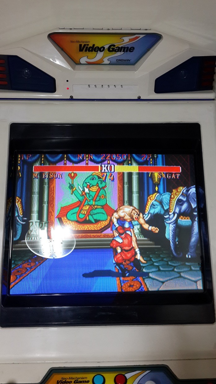 자작 오락기통을 내방에