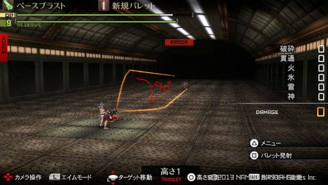 img/5/2/B/6/52B6669D4925F10022