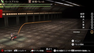 img/5/2/B/6/52B667134D17130004