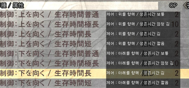 img/5/2/B/6/52B6841A4E56110024